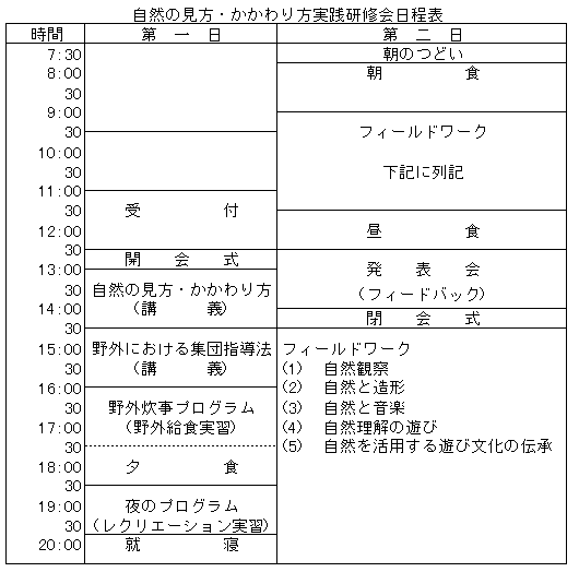 004-1.gif