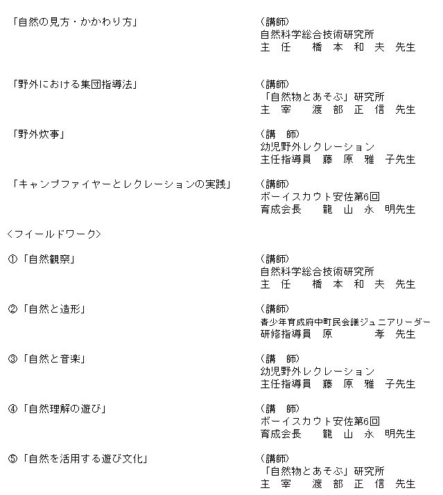 002-1.gif