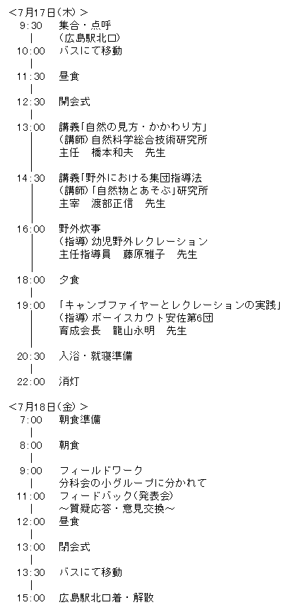 003-1.gif