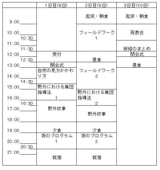 004-1.gif