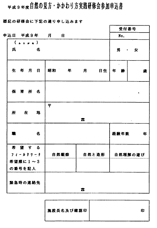 005-1.gif