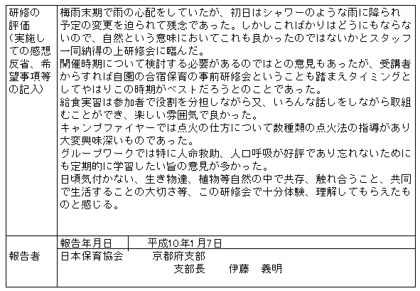 002-1.gif