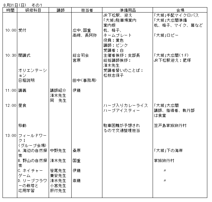 004-1.gif