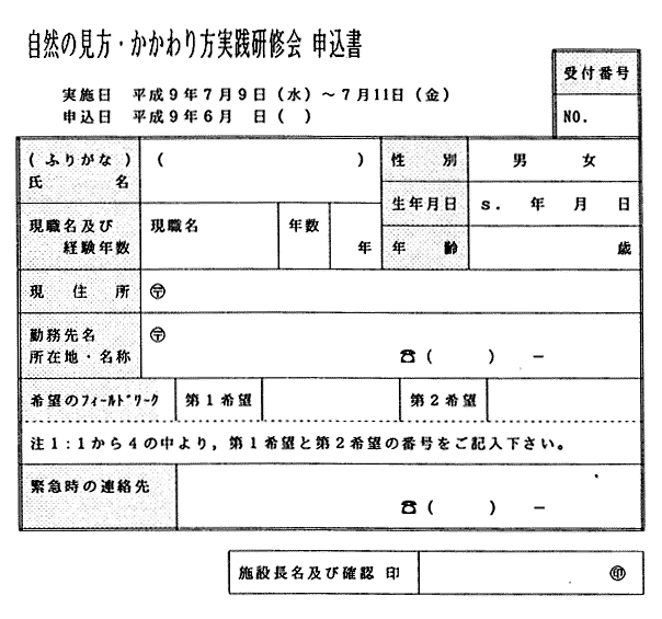 005-1.gif