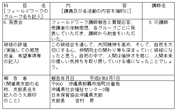 003-1.gif