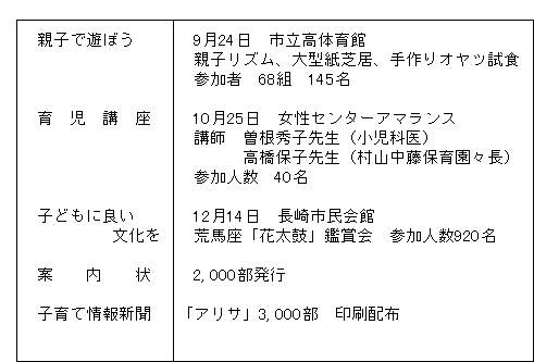 002-1.gif