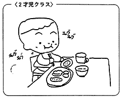 008-1.gif
