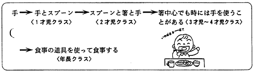 008-2.gif