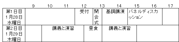 003-1.gif