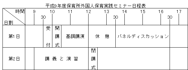 003-1.gif