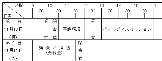 003-1.gif