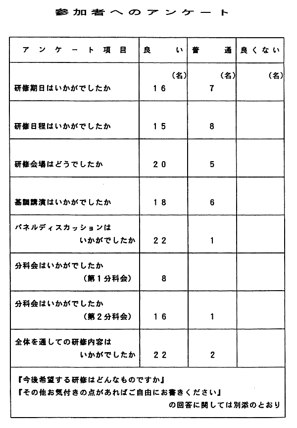 003-1.gif