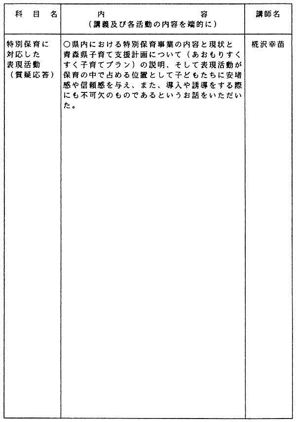 003-1.gif