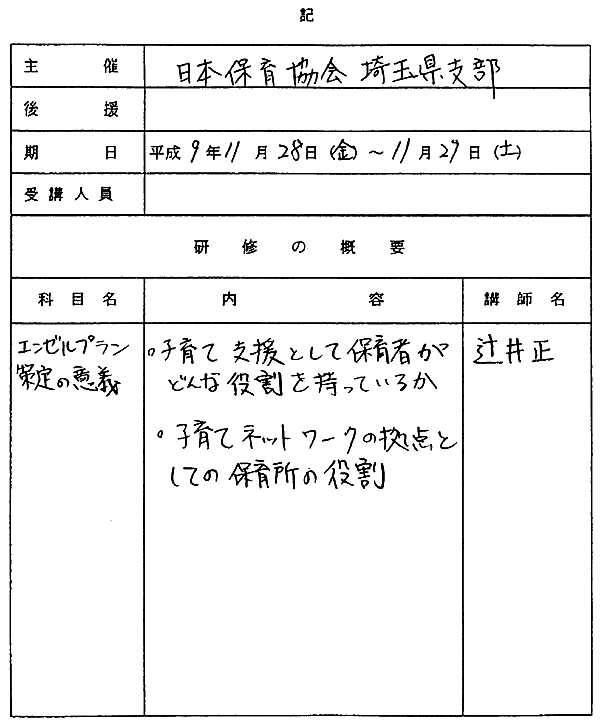 001-1.gif