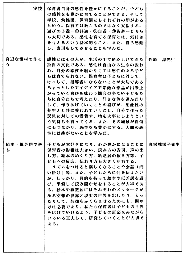 002-1.gif