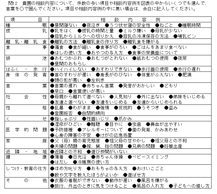 011-1.gif