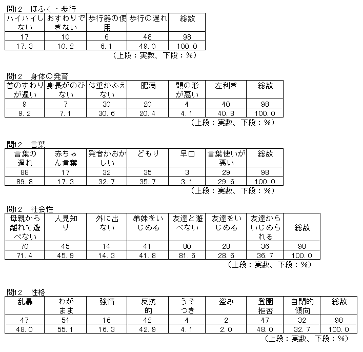014-1.gif