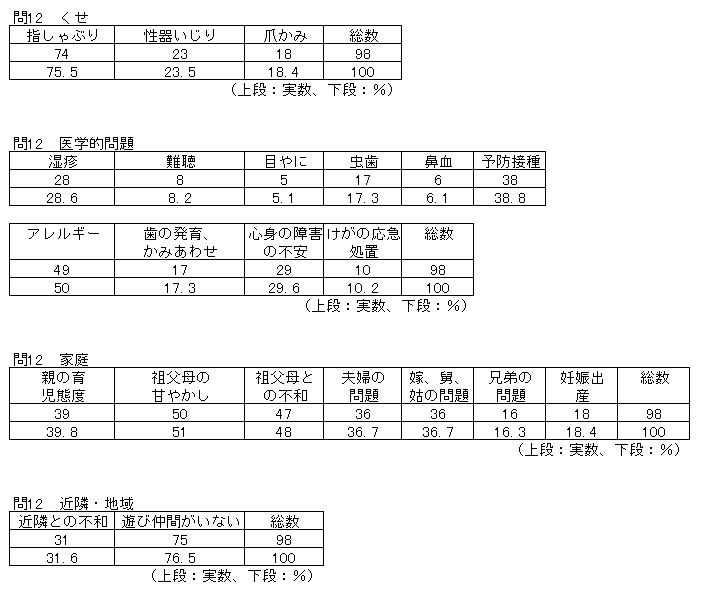 015-1.gif