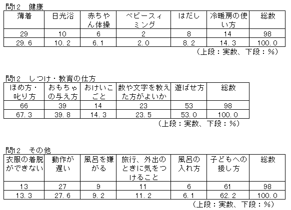 016-1.gif