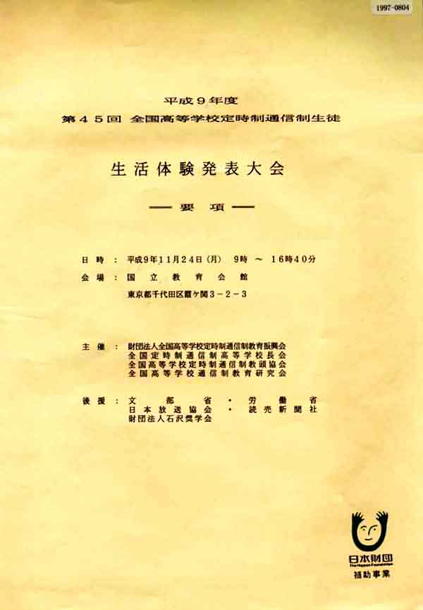 001-1.jpg