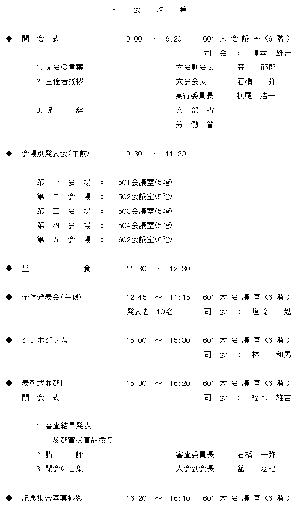 002-1.gif