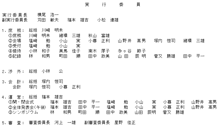 005-1.gif