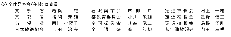 005-3.gif