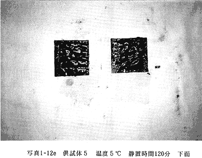 038-1.gif