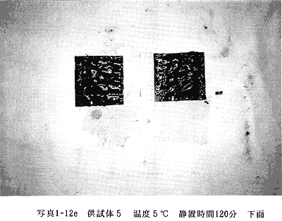 038-2.gif