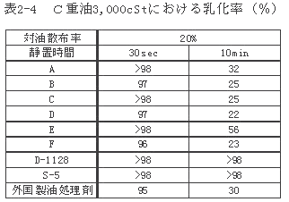 076-2.gif