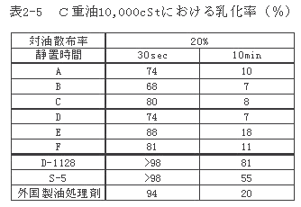 076-3.gif