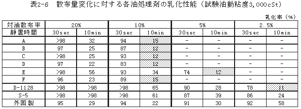 079-1.gif