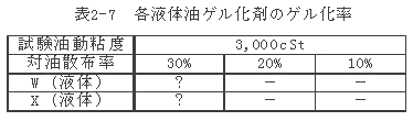 082-2.gif
