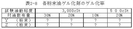 083-2.gif