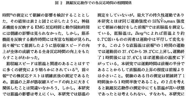 021-2.gif