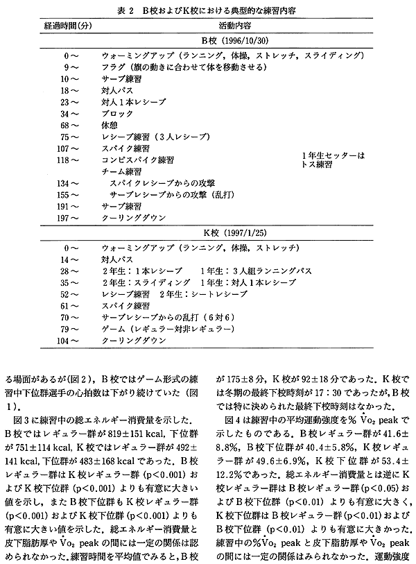 026-1.gif