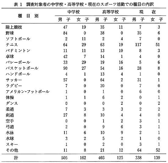 042-1.gif