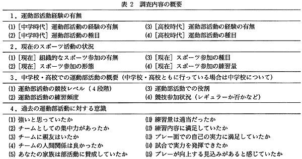 042-2.gif