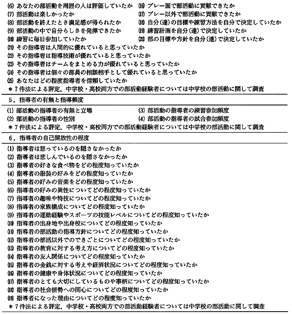 043-1.gif