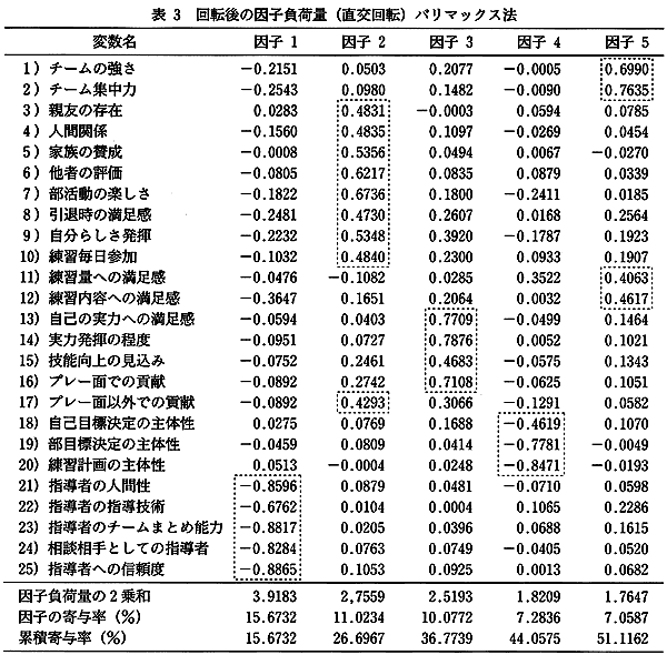 045-1.gif