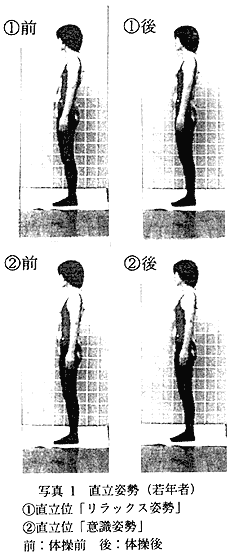 083-1.gif