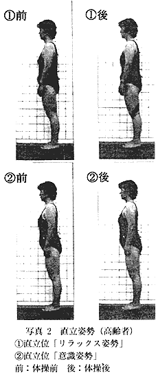 083-2.gif