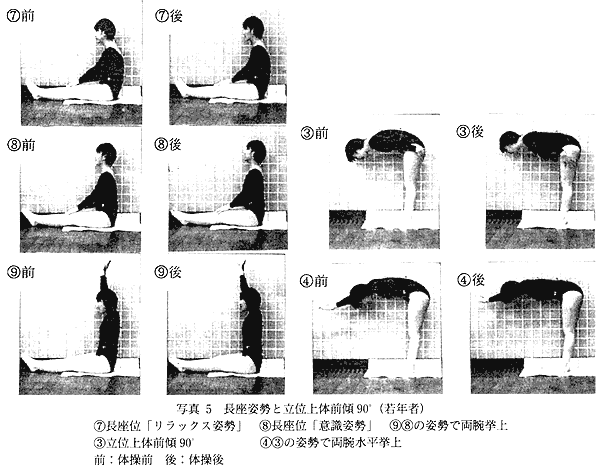 085-1.gif