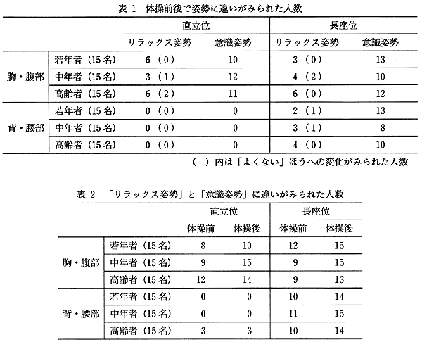 087-1.gif