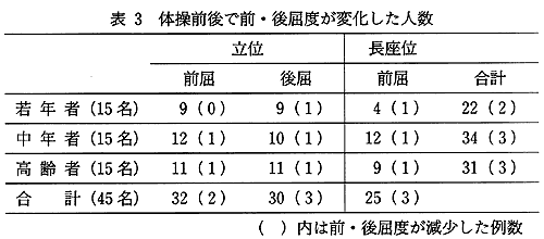 088-1.gif
