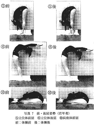 088-2.gif