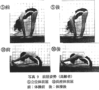 090-1.gif