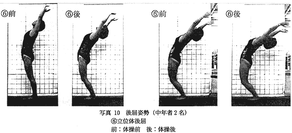 090-2.gif