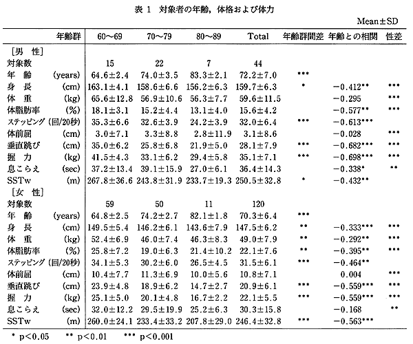 096-1.gif