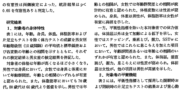 096-2.gif